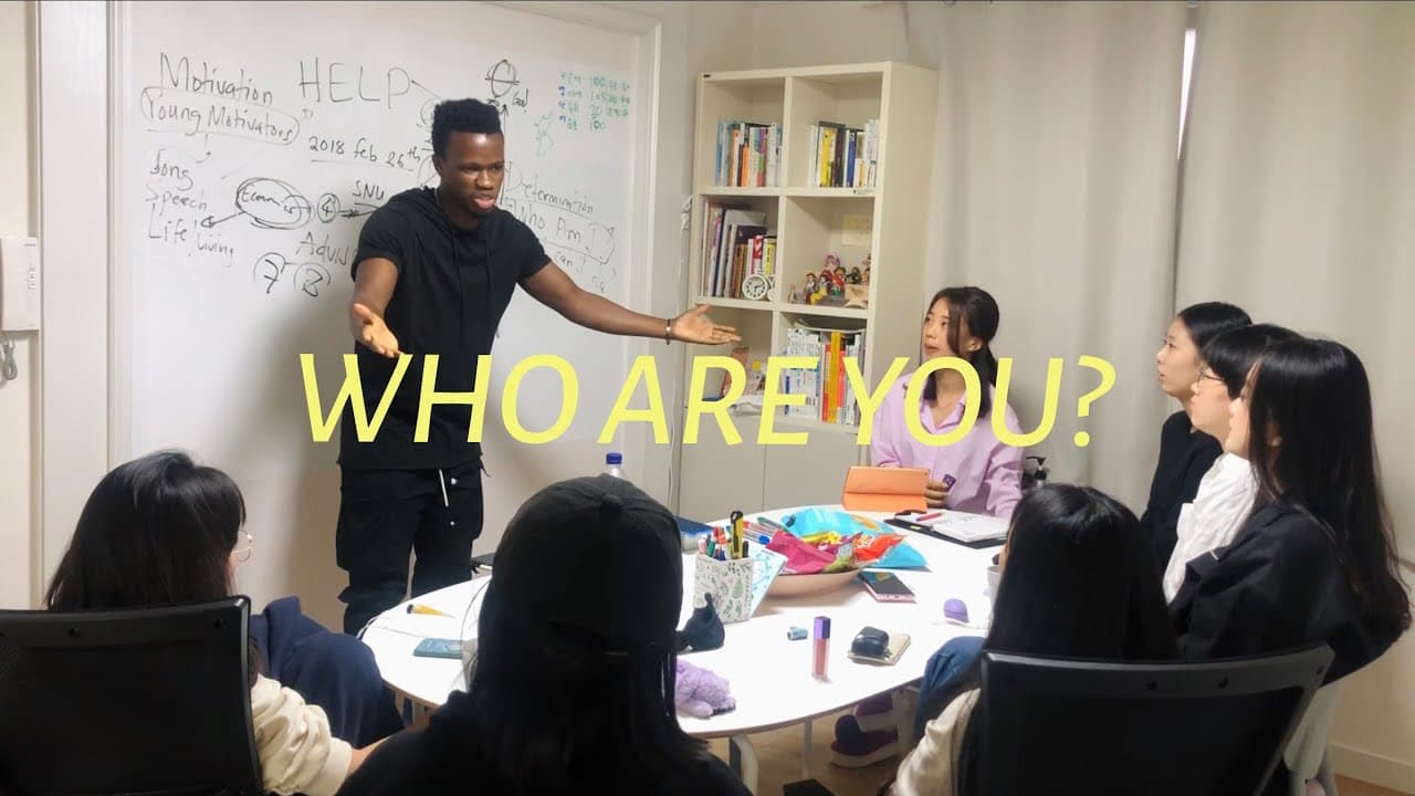 2020: Who are you?